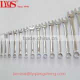 Drop Forged Carbon Steel Combination Wrench Set thumbnail-2