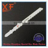 XF-T101BF 3pcs BI-M Ground Teeth T-shank Demolition Jig Saw Blades thumbnail-2