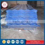 High Tenacity Blue PP Board thumbnail-2