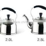 Lihong Factory Stainless Steel 5/6/7Liter Whistling Kettle Industrial Cooking Kettle thumbnail-5