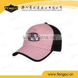 Cheaper Price Printing Logo Polyester Cap thumbnail-4
