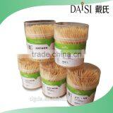 Factory Wholesale Two Side Sticks Bamboo Round Toothpicks