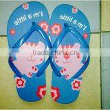 Stocklot Children Cartoon Slippers Cheap Clearance thumbnail-4