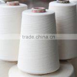 Hot Sale CVC 20/80 100S/2 Cotton Blend Yarn for Fabric From China Factory thumbnail-4