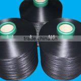 70D/24F/1 Nylon DTY thumbnail-1