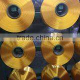 Quick Drying Low Shrink Stranded Wire Polyester High Tenacity Yarn thumbnail-5