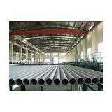 Stainless Steel Boiler Tube ASME SA213 TP310 TP310S TP310H TP321 TP321H TP347 TP347H thumbnail-1