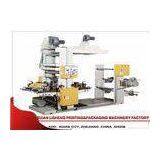 2 Color Plastic Bag / Plastic Film Packing Flexographic Printing Machine , Long Life