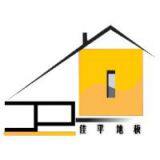 Changzhou Jiaping Decorative Material Co., Ltd.