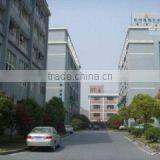 Hangzhou Audis Textile Products Co., Ltd. company overview - view 2 thumbnail