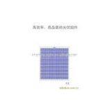 45w High Efficiency Polycrystalline Solar Module thumbnail-1