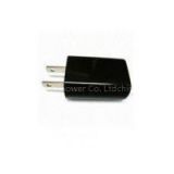 E-book/Laptop Adapter with 5.0 to 12.0V Output Voltage