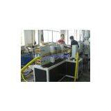 PE Carbon Spiral Reinforcing Pipe Production Line thumbnail-3