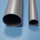 Aluminium Precision Tube thumbnail-2