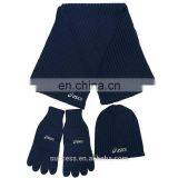 Hat-scarf-gloves Suit