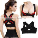 New Women Adjustable Posture Corrector Brace Posture Shoulder Back Health Support Belt thumbnail-2