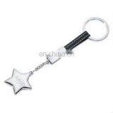 Personalized Star Leather Key Chain thumbnail-1