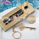 Key To My Heart Collection Gold Metal Key Chain Wedding Present And Gifts Keychain for Guests Valentines Gifts