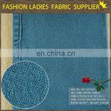 New Design Leather Sleeves Denim Jacket Raw Denim Denim Bags Fabric thumbnail-1