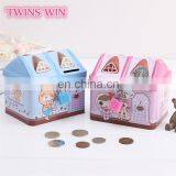 China Factory Supply Gift for Kids Piggy Bank Money Boxes House Shape Top Quality Alloy Metal Piggy Bank With Lock thumbnail-2