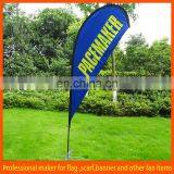 Cheap Custom Flying Teardrop Banner thumbnail-5