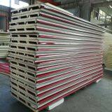 PU Sandwich Panel Polyurethane Sandwich Panel thumbnail-4