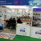 Shenzhen Shumatt Technology Ltd. company overview - view 1 thumbnail