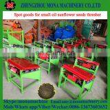 Professional Supplier Shelling Machine for Melon Seeds Use|Automatic Sunflower Sheller Machine|Polly Seeds Peeling Machine thumbnail-3