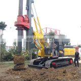 China Trustworthy Hydraulic Auger Used Drilling Equipment thumbnail-2