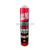Soundproofing Polyurethane Spray PU Foam Adhesive Made in China thumbnail-4