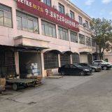 Ningbo Keyile Environmental Protection Technology Co., Ltd. company overview - view 1 thumbnail