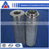 Replacement Leemin Hydraulic Filter Fax(nx)-400x20 for Waste Oil Recycling Equipment thumbnail-4