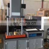 HST-10DP Electronic Static Testing and Dynamic Testing Machine Fatigue Testing Machine thumbnail-4