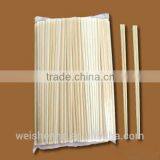 Disposable Bamboo Chopsticks thumbnail-1