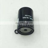 Diesel Spin-on Fuel Filter 84557099 thumbnail-5