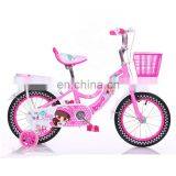 2019 New Modem 2 in 1 Kids Bike Bicycle 16" /kid Bicycle for 9 Years Old Children (bicycle for Kids Children)/ Kids Bicycle thumbnail-4