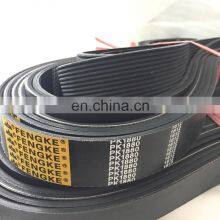 Poly V Belts Multi Ribbed Belts(Section PK) thumbnail-2