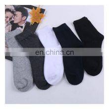 10 Pairs/Lot 2020 Mens Cotton Socks For Men Socks Men Cotton New Style Black Business Man Breathable Autumn For thumbnail-1