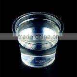 0.95oz Disposable Trial Cup, Plastic Sauce Cup, Clear PET Condiment Cup With Flat Lid, Factory Made 28ml/30ml Sauce Cup thumbnail-1