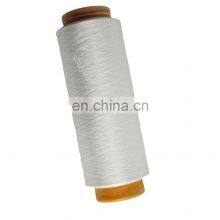 Wholesale Premium Quality DTY 150D/288F SD RW SIM AA GRADE Polyester Filament Yarn