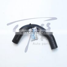 China Wholesale Automotive Rubber Hoses OEM 25411-43001 Water Hose For Hyundai