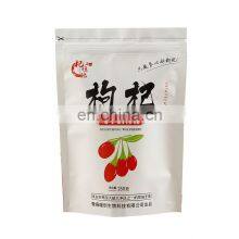 Moq 100pcs Wholesale Printed Holographic Foil Ziplock Packaging Plastic Mylar Bags For Food With Zipper Free Samples thumbnail-1