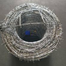 Alternation Torsion Galvanized Barbed Wire Lenght 400m for Residential Perimeter Security thumbnail-4
