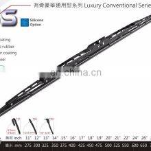 Auto Spare Parts Made in China High Quality 1.2MM Metal Frame Windshield Windscreen Wiper Blades With Graphite Nature Rubber thumbnail-5