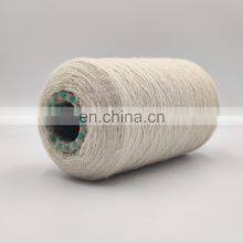 2021 Best 100% Polyester Spun Yarn PPC 20 2 Poly Poly Core Spun Yarn