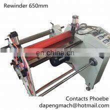 Automatic Paper Label Film Unwind Rewind Machine thumbnail-2