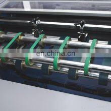 YFMB-540D Photo Laminating Machine thumbnail-3