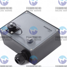 Zenitel P-9009 Call Unit With Socket 4000017574 thumbnail-1