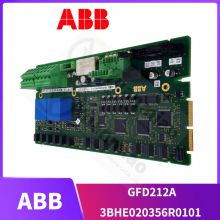 ABB UFC760BE141 3BHE004573R0141 Input output module