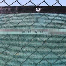 Beige Color Privacy Fence Netting Balcony Screen Protective Shade Nets thumbnail-2